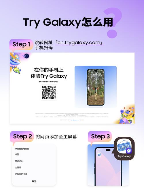 用手机能搭建网站吗-图2 用手机能搭建网站吗-图2