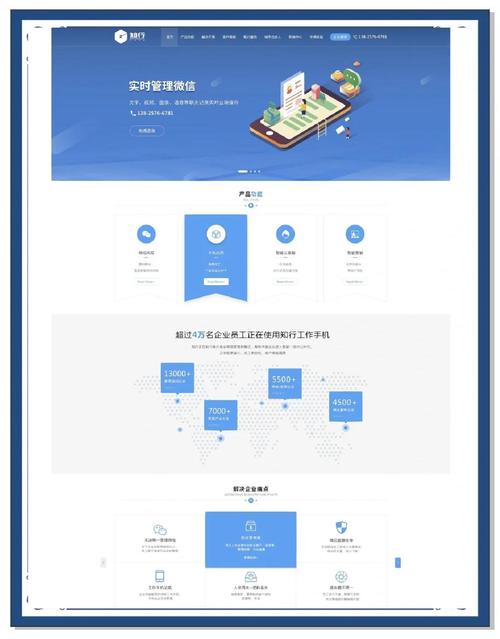 一个人搭建网站-图1 一个人搭建网站-图1