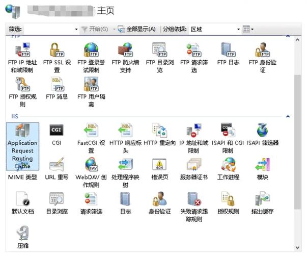 iis php环境搭建之后数据库在哪里-图1 iis php环境搭建之后数据库在哪里-图1