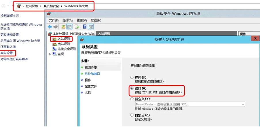 iis php环境搭建之后数据库在哪里-图2 iis php环境搭建之后数据库在哪里-图2