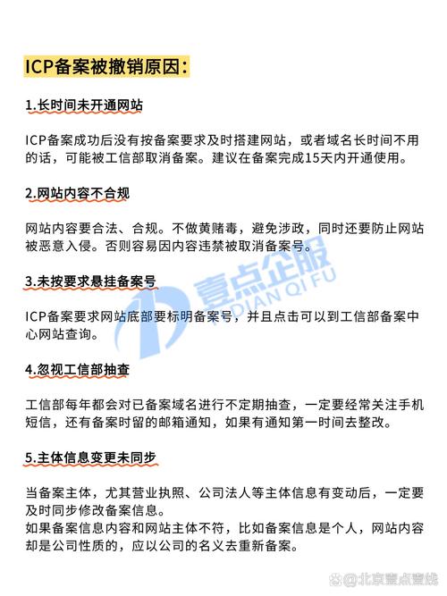 没技术不可以搭建网站吗-图3 没技术不可以搭建网站吗-图3