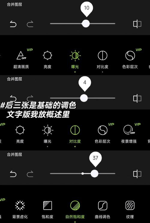 ps中如何对智能对象下的智能滤镜进行编辑-图1 ps中如何对智能对象下的智能滤镜进行编辑-图1