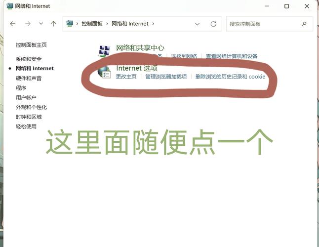 搭建网站不用服务器吗-图2 搭建网站不用服务器吗-图2