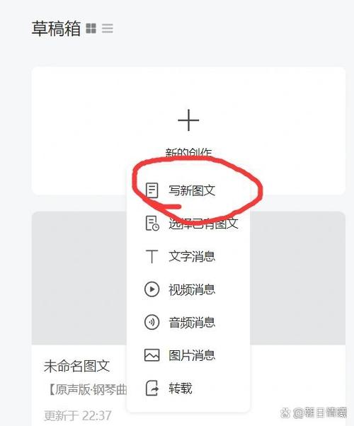 如何通过后台管理在网站的logo后台上加链接-图2