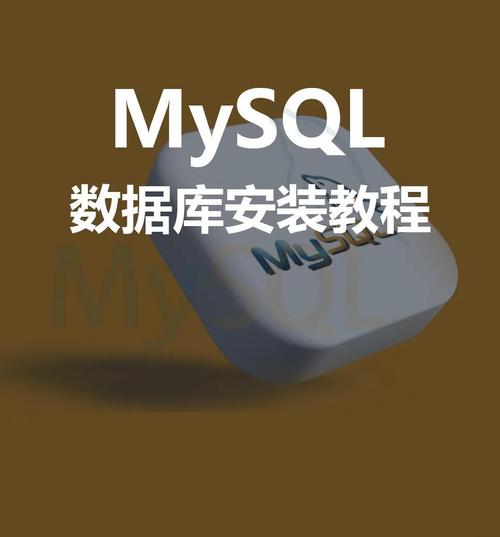 百度开发者中心如何创建mysql数据库-图1 百度开发者中心如何创建mysql数据库-图1