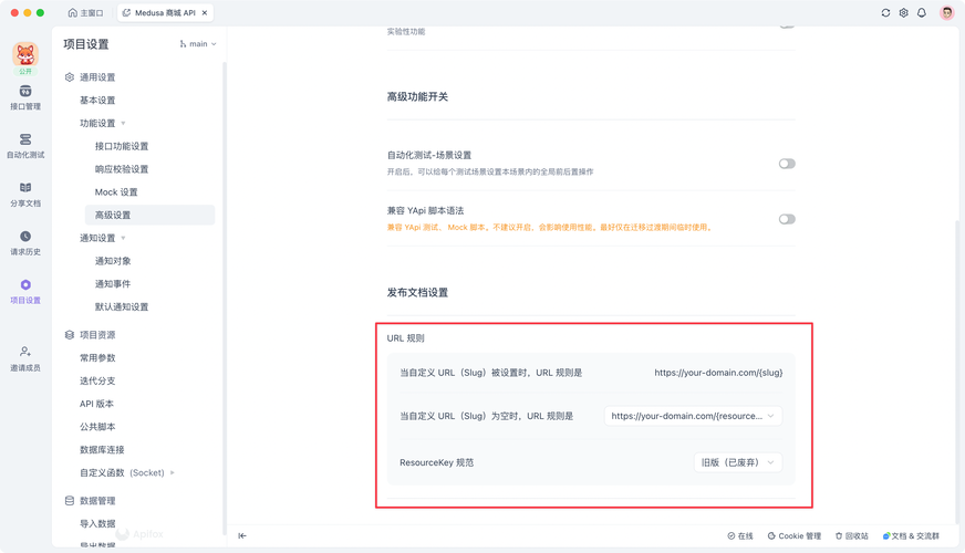 如何通过规范url来建立与搜索引擎的友好-图1 如何通过规范url来建立与搜索引擎的友好-图1