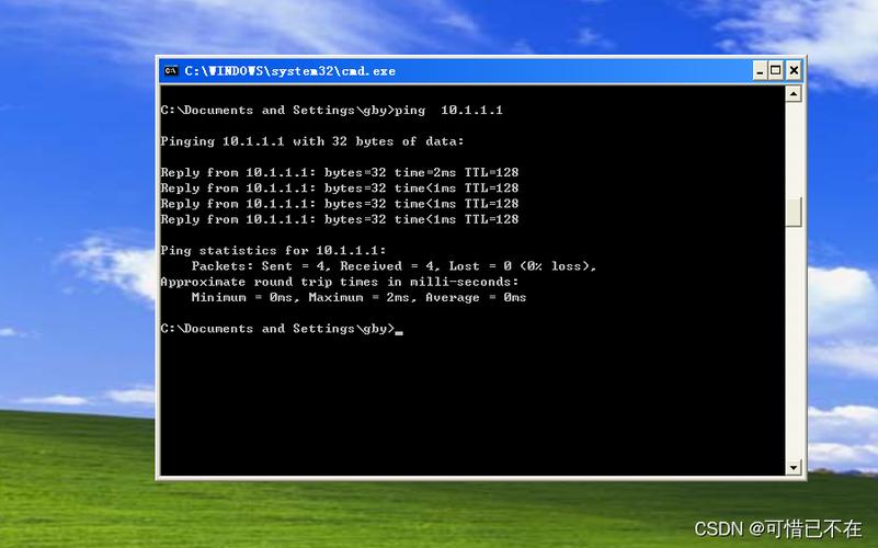 win2003 iis php服务器搭建-图1 win2003 iis php服务器搭建-图1