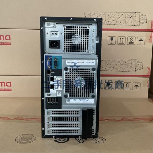 Dell 塔式服务器 搭建虚拟主机-图3