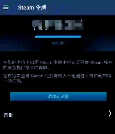 zencart登陆界面如何添加验证码-图1 zencart登陆界面如何添加验证码-图1