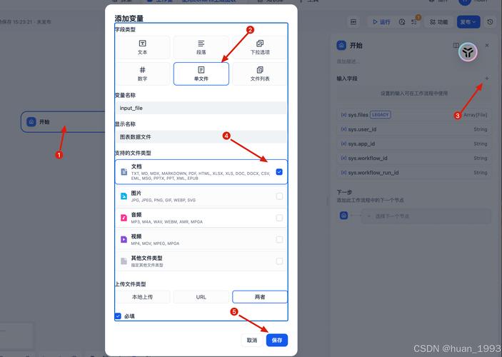 如何用html5在网页上设置进度条-图1 如何用html5在网页上设置进度条-图1