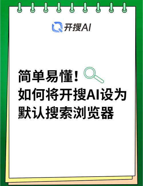 如何让静态的html在浏览器搜索到啊-图1 如何让静态的html在浏览器搜索到啊-图1