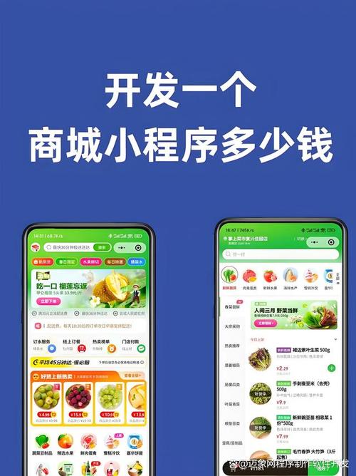 搭建一个网站花多少钱-图2 搭建一个网站花多少钱-图2