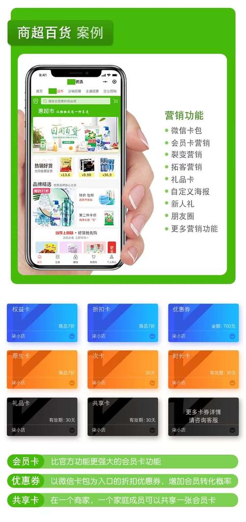 有哪些可以搭建网站的app-图2 有哪些可以搭建网站的app-图2