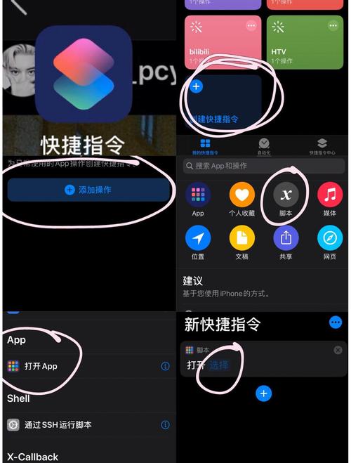 ios 如何让计时器调用一个类方法-图3 ios 如何让计时器调用一个类方法-图3