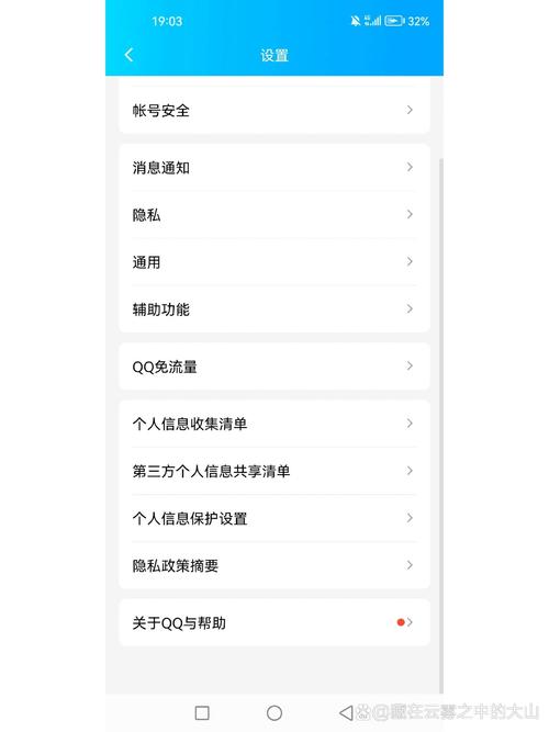 如何将网页的的内容发送到qq空间-图1 如何将网页的的内容发送到qq空间-图1