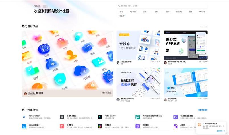 搭建网站有哪几种方式-图3 搭建网站有哪几种方式-图3