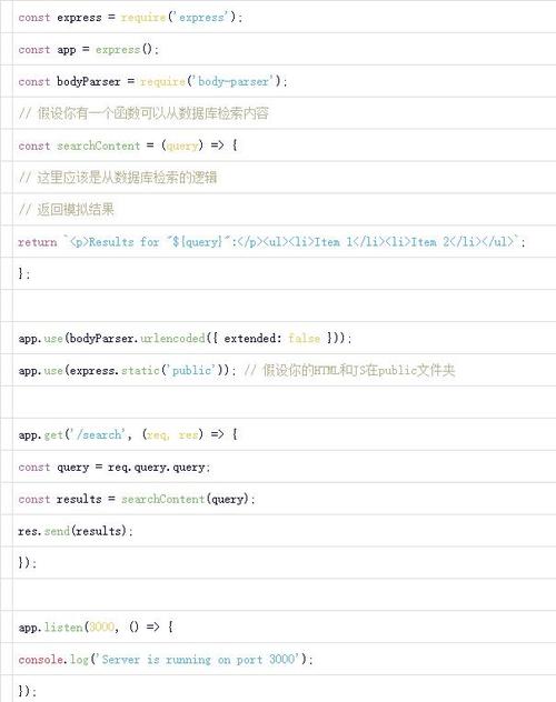 html中如何实现跳转至下拉框中的页面-图2 html中如何实现跳转至下拉框中的页面-图2