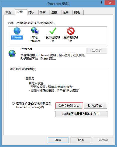 html中如何实现跳转至下拉框中的页面-图3 html中如何实现跳转至下拉框中的页面-图3