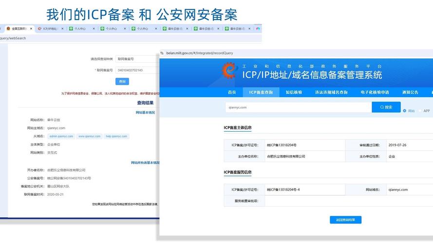 dz x3.0如何让游客查看图片附件-图2 dz x3.0如何让游客查看图片附件-图2