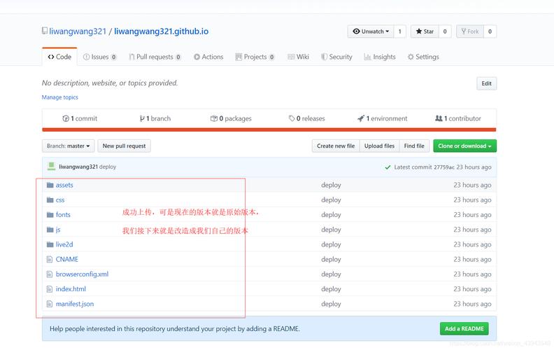 如何在百度主题推广中直接调用js文件-图1 如何在百度主题推广中直接调用js文件-图1