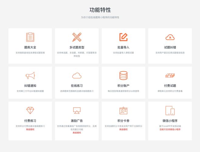 如何在百度主题推广中直接调用js文件-图2 如何在百度主题推广中直接调用js文件-图2