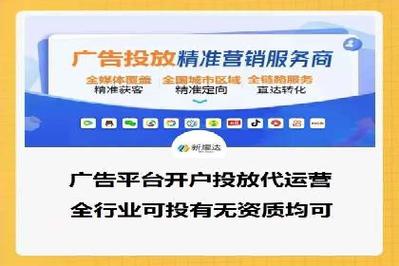 sem营销 如何在百度推广中优化质量度-图2 sem营销 如何在百度推广中优化质量度-图2
