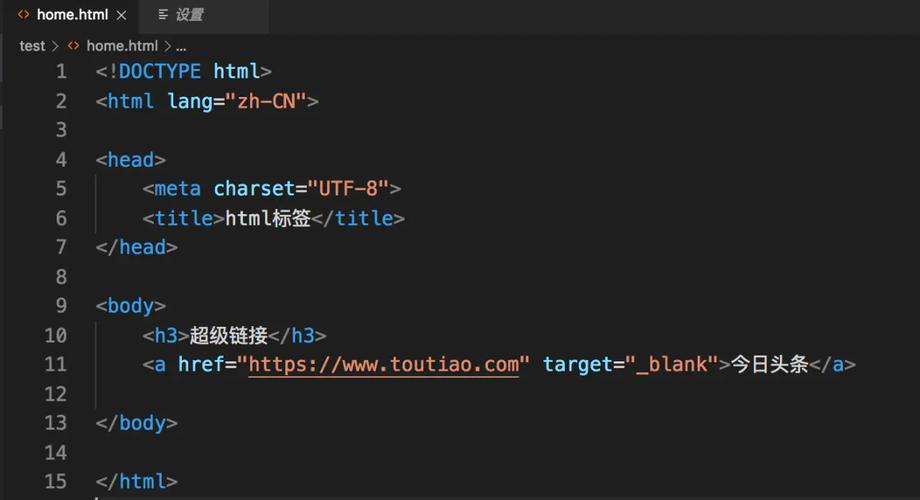 html如何登录成功跳转到另外一个网页-图1 html如何登录成功跳转到另外一个网页-图1
