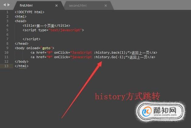 html如何登录成功跳转到另外一个网页-图2 html如何登录成功跳转到另外一个网页-图2