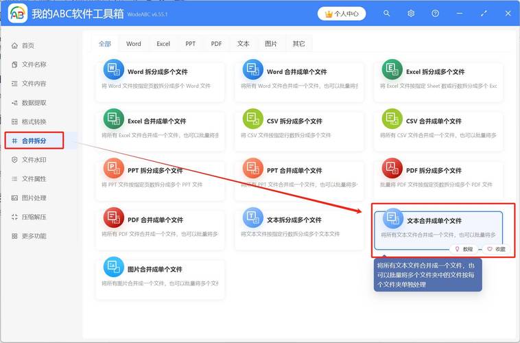 html如何登录成功跳转到另外一个网页-图3 html如何登录成功跳转到另外一个网页-图3