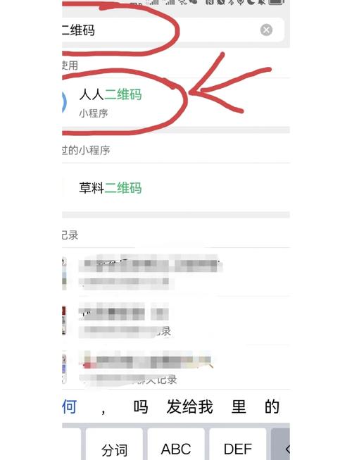 ps中二维码如何加入图片不显示-图2 ps中二维码如何加入图片不显示-图2