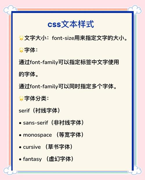 css如何对文字添加长方形背景图案-图2