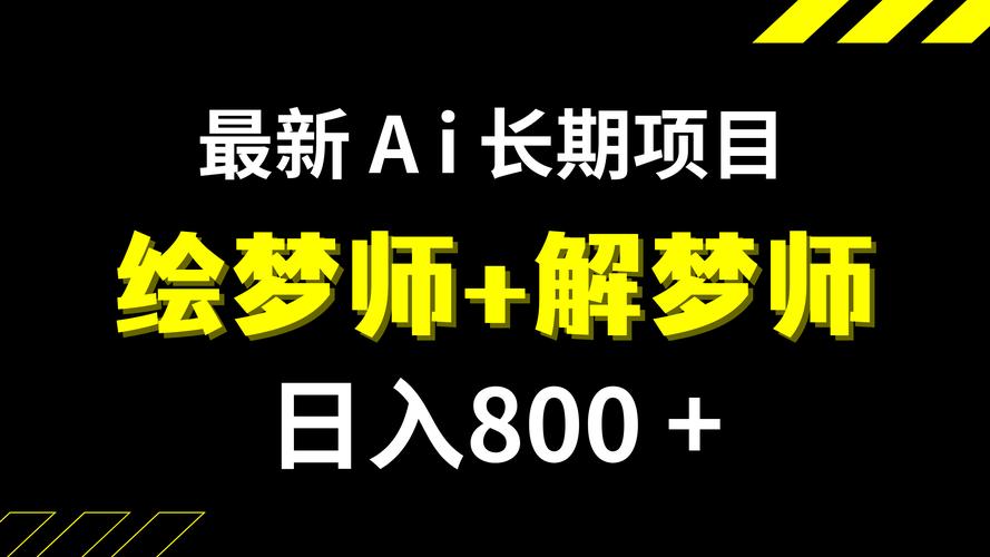 织梦iis7搭建网站-图2