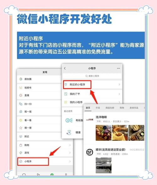如何自己搭建h5页面-图3 如何自己搭建h5页面-图3