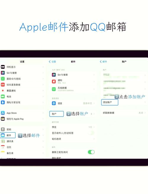 qq企业邮箱如何在万网上设置cname-图1 qq企业邮箱如何在万网上设置cname-图1