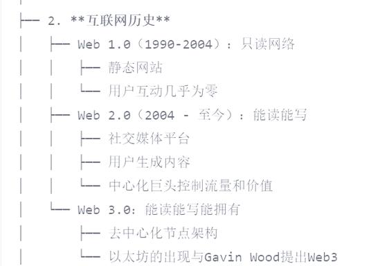 如何将系统的data目录迁移到web以外目录-图1 如何将系统的data目录迁移到web以外目录-图1