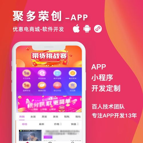 上海搭建H5网站公司-图1 上海搭建H5网站公司-图1