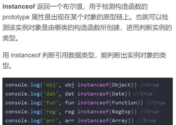 js如何判断百度编辑器是否为空-图3 js如何判断百度编辑器是否为空-图3