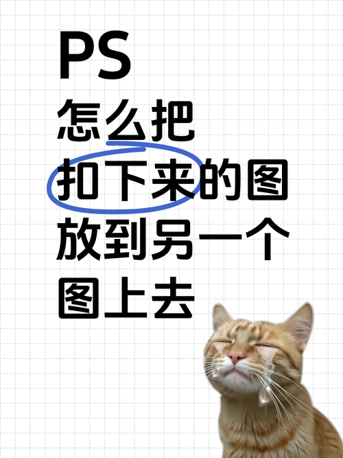 如何用PS制作着陆页面效果图-图2 如何用PS制作着陆页面效果图-图2