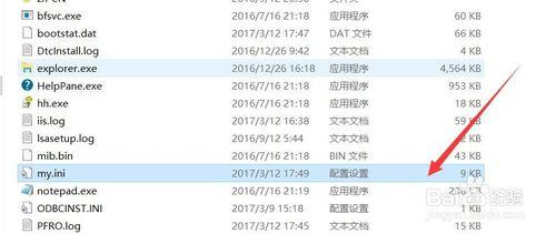iis7搭建网站织梦-图3
