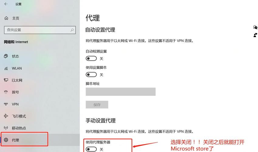 服务器搭建网站打不开-图1 服务器搭建网站打不开-图1