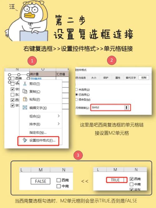 dw如何调整文字选定时的背景颜色和大小-图1 dw如何调整文字选定时的背景颜色和大小-图1