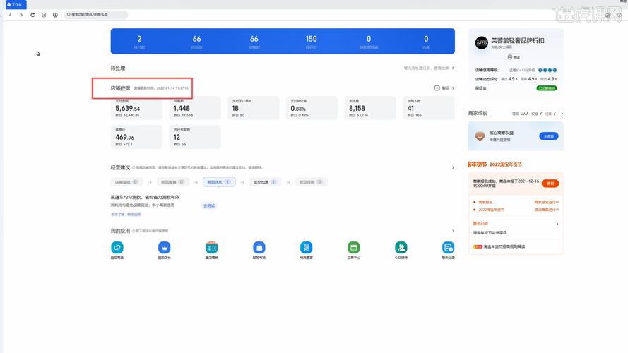 本地搭建网站前台后台-图1 本地搭建网站前台后台-图1
