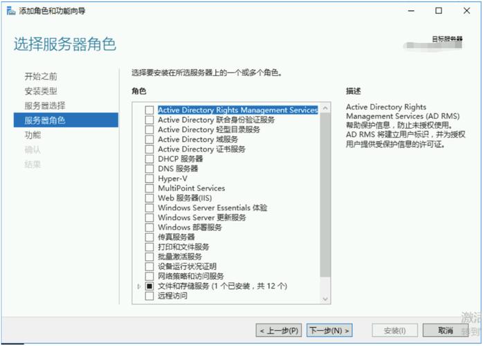 flashfxp如何搭建ftp服务器端-图1 flashfxp如何搭建ftp服务器端-图1