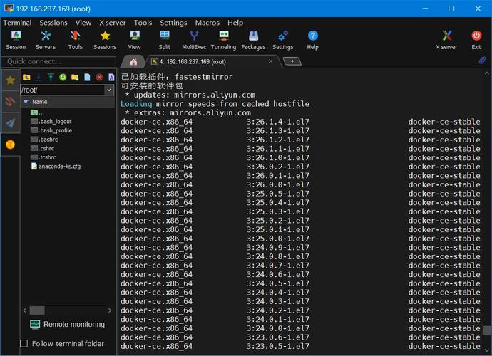 win7本地搭建asp环境-图3
