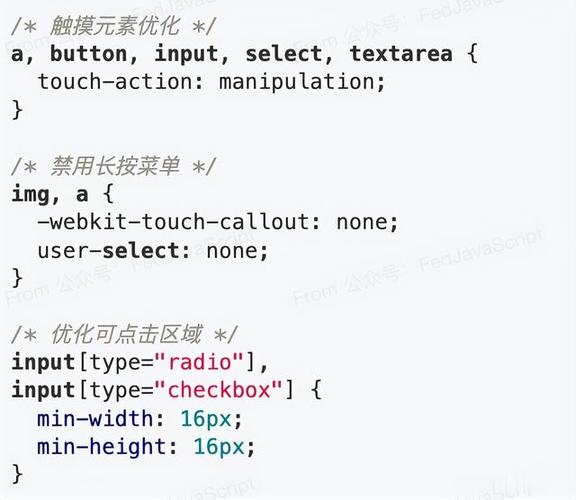 如何解决浏览器css的兼容问题-图2