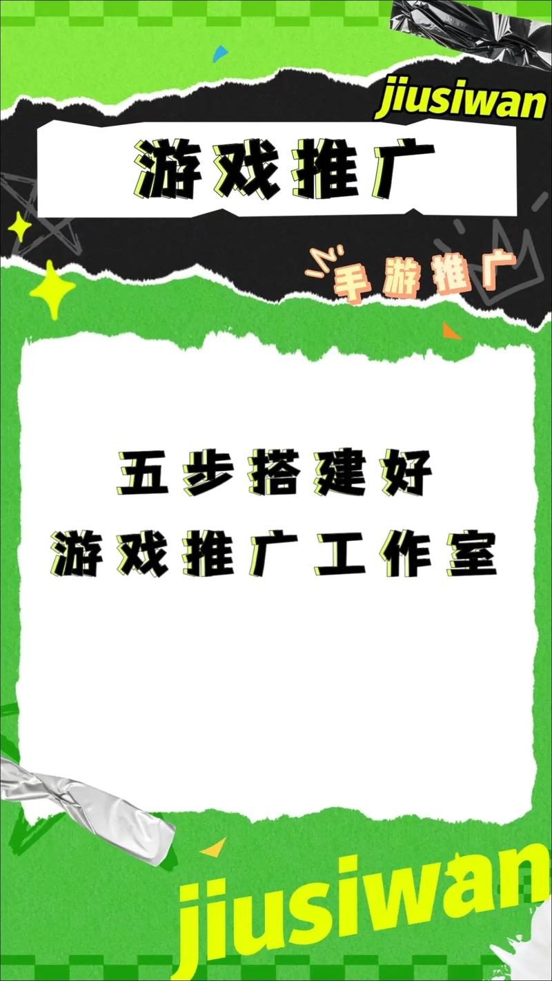 官网搭建推广优化工作室-图3 官网搭建推广优化工作室-图3