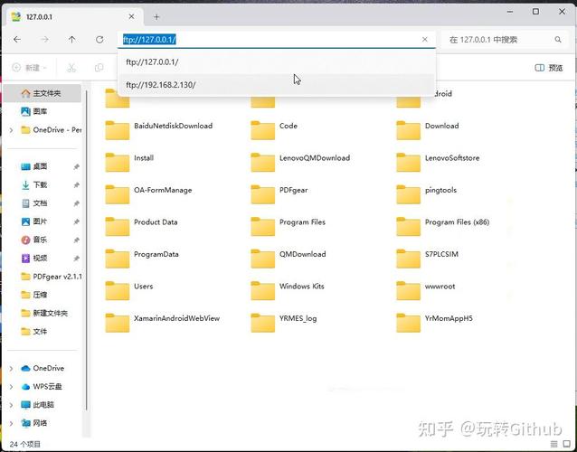 win7本地搭建iis-图1 win7本地搭建iis-图1