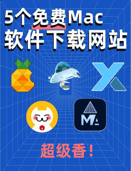 搭建网站需要的软件下载-图1 搭建网站需要的软件下载-图1