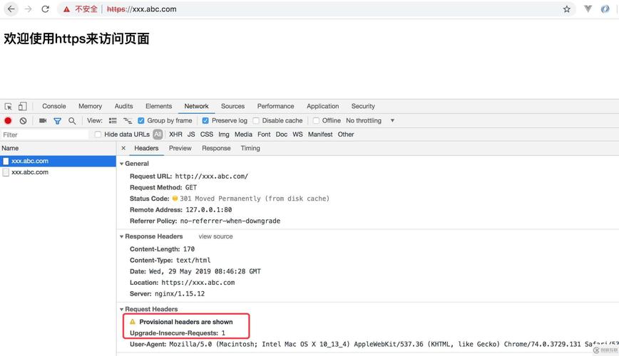 还没做域名解析_如何访问_ftp的网站文件-图1 还没做域名解析_如何访问_ftp的网站文件-图1