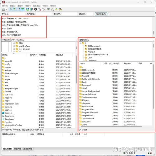 windows 2008 iis怎么搭建网站-图1 windows 2008 iis怎么搭建网站-图1